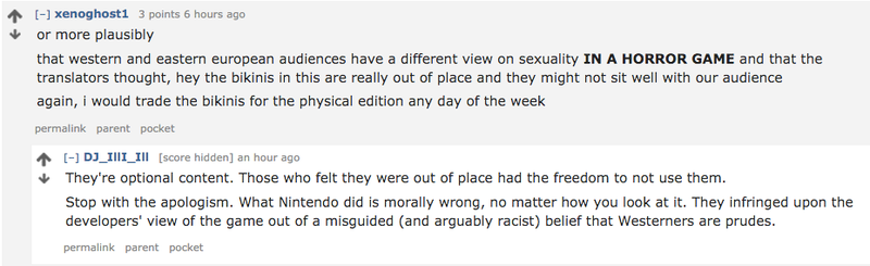 Illustration for article titled Players Say Fatal Frame's New Costumes Are Censorship